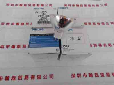 PHILIPS飞利浦  13629 EKE21V150W  卤素灯杯