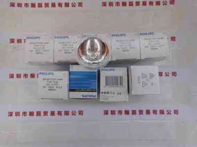 PHILIPS飞利浦  13163 24V250W  卤素灯泡