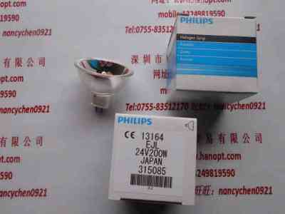 PHILIPS飞利浦  13164 24V200W  卤素灯杯