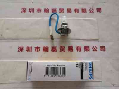PHILIPS飞利浦  H3 12V55W PK22S  卤素灯