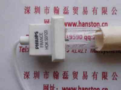 PHILIPS飞利浦  HOK 50 120  UV固化灯