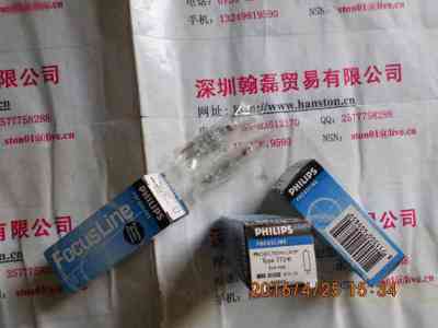 PHILIPS飞利浦  77241  卤素米泡
