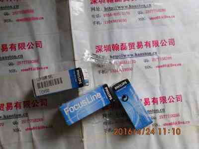 PHILIPS飞利浦  12V100W MAL  卤素米泡