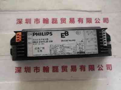 PHILIPS飞利浦  EB-C218TL-D220  镇流器
