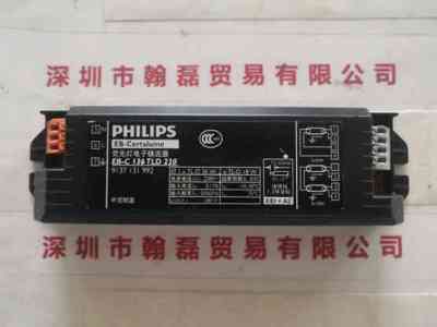 PHILIPS飞利浦  EB-C136  TLD220  镇流器