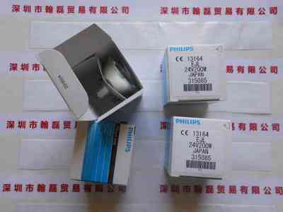 PHILIPS飞利浦  13164 EJL 24V200W  卤素灯杯