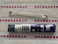 PHILIPS飞利浦  1000W230VR7S  晒版灯