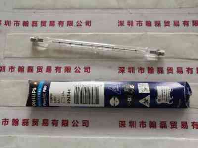 PHILIPS飞利浦  1000W230VR7S  晒版灯