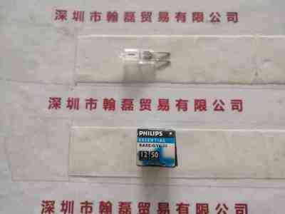 PHILIPS飞利浦  12V50W  GY6.35  卤素灯泡