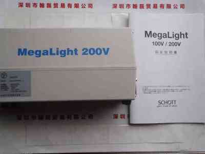 SCHOTT肖特  MEGALIGHT 200   光源机