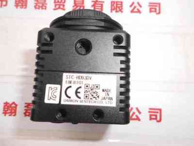 SENTECH森泰克  STC-HD93DV  工业相机