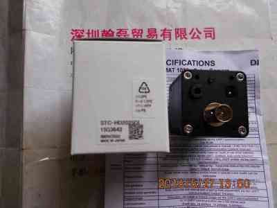 SENTECH森泰克  STC-HD203SDI  工业相机