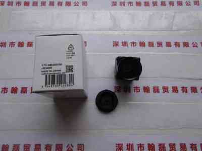 SENTECH森泰克 STC-MB202USB  工业相机