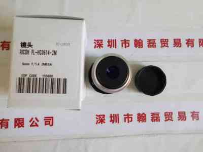 RICOH理光  FL-HC0614-2M  镜头