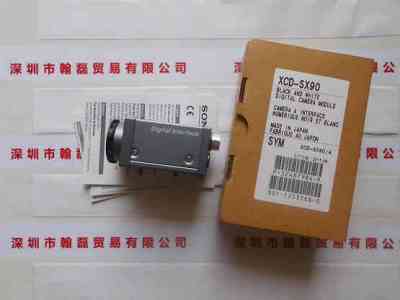 SONY索尼  XCD-SX90  工业相机