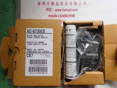 SONY索尼  XC-ST30CE  工业相机