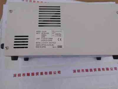 SUMITA住田  LS-LHA-SE  光源机