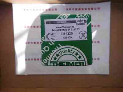 THEIMER天马  TH4220   UV灯