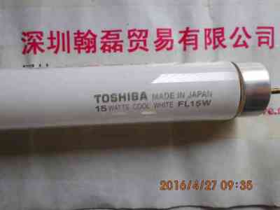 TOSHIBATELI东芝泰力  FL15W  荧光灯管