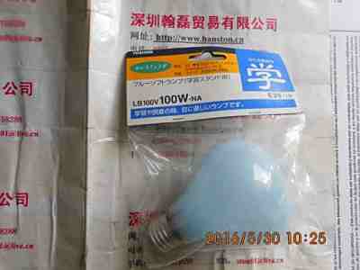 TOSHIBA东芝泰力  LB100V100W-NA  灯泡