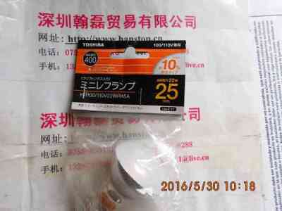 TOSHIBA东芝泰力  KR100110V22WR45A  特殊电球