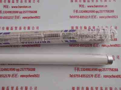 TOSHIBA东芝泰力  FL15BL  紫外线灯管