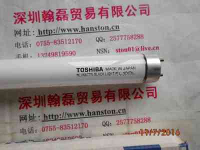TOSHIBA东芝泰力  FL10BL  紫外线灯管