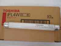 TOSHIBA东芝泰力  FL4W  荧光灯管