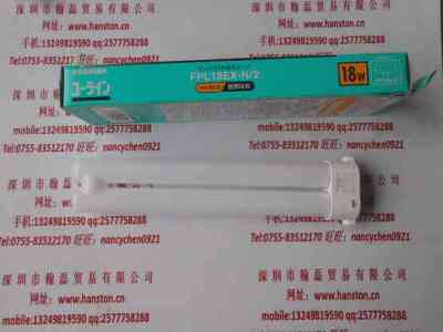 TOSHIBA东芝泰力  FPL18EX-N  荧光灯管
