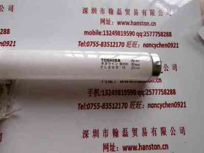 TOSHIBA东芝  FL20S.D  灯管
