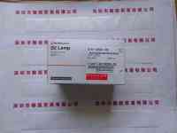 SHIMADZU岛津  670-14501-02  氘灯