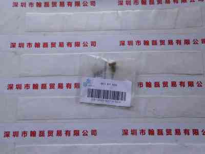 SHIMADZU岛津  228-18565  手紧接头