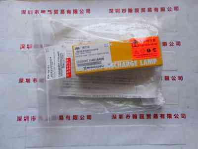 SHIMADZU岛津  204-02733  氙灯