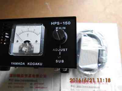 YAMADA KOGAKU  HPS-150  光源