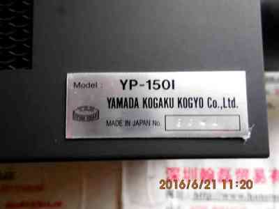 YAMADA KOGAKU  YP-1501  光源设备