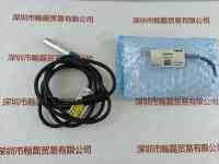 MORITEX茉丽特   MCEP-CUV9  LED照射光头