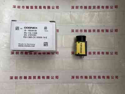 COGNEX康耐视   CAM-CIC-5000R-14-G  工业相机