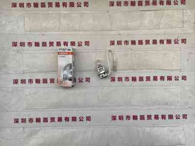 OSRAM欧司朗   64156 H3 24V70W  灯泡