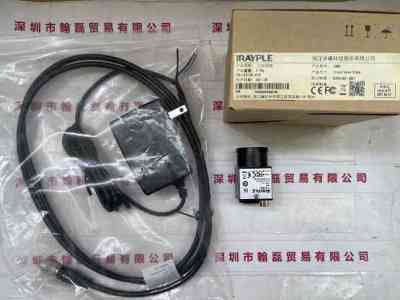 IRAYPLE大华华睿  13MG  相机