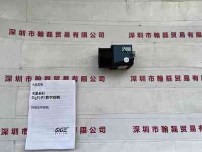 IMAVISION大恒  MER-500-14GC  相机