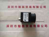 HIKROBOT海康机器人  MV-CA050-11UM  工业相机