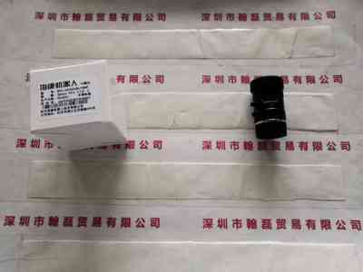 HIKROBOT海康机器人  MVL-HF2524M-10MP  镜头