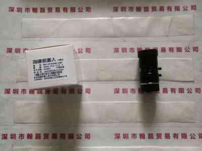 HIKROBOT海康机器人  MVL-HF3524M-10MP  镜头