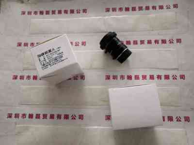 HIKROBOT海康机器人  MVL-MF0828M-8MP  工业镜头
