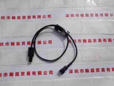 U-TECHNOLOGY  U-SPBC ULBJ06737  光源