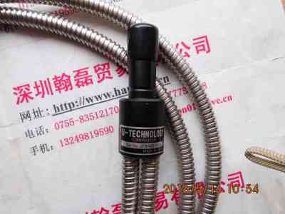 U-TECHNOLOGY  UFBA001519  光纤