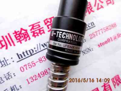 U-TECHNOLOGY  UFBA001534  光纤