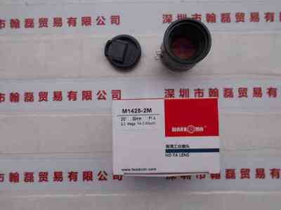 WARKOMA威科迈  M1425-2M  工业镜头