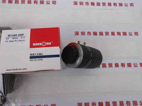 WARKOMA威科迈  M1450-3MP  工业镜头