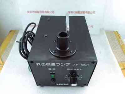 FUNATECH船越龙    FY-100R(AC100V 50 60HZ)    表面检查机钠灯电源控制器